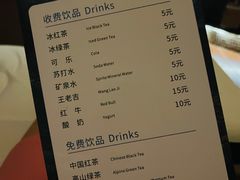 -福阳·足道养生会所(远大路店)