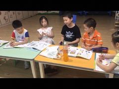 -爱乐梵国际儿童教育中心(古美店)