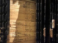 -上海电信博物馆