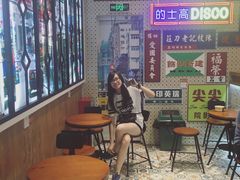 -美芝莲(东方宝泰店)