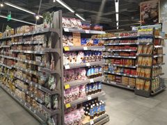店内环境-blt精品超市(上海杨浦合生汇店)