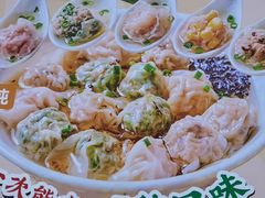 -第9味老上海大骨汤馄饨(黄田店)