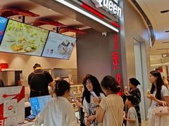 -DQ·蛋糕·冰淇淋(龙湖狮山天街店)