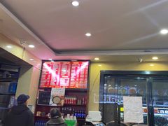 -和记粉馆(湘春路店)