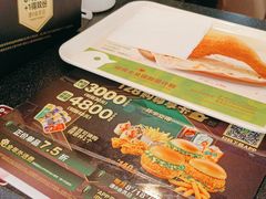 -德克士(什邡永辉超市店)