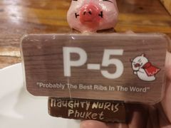 -Naughty Nuri’s Phuket