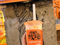 -放哈·甜醅子奶茶创造者(正宁路店)