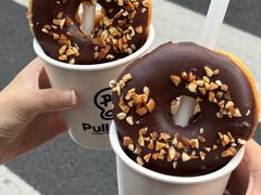 -Pull-Tab拉环咖啡(杭州市上城区来福士中心店)