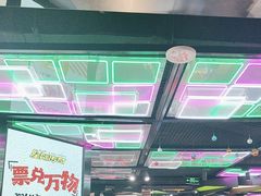 -星际传奇·电玩城·游戏厅·儿童乐园(大悦城店)