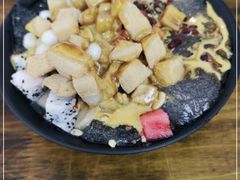 -串妹花式冰粉(乐山总店)