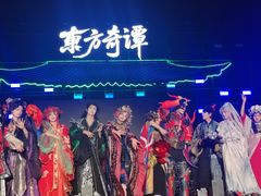 -武汉园博园(武汉自然博物馆)