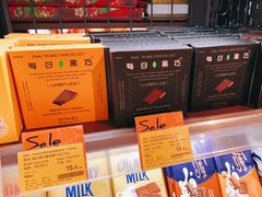 -Olé精品超市(南宁万象城店)