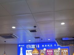 -光头药膳鸡(莱茵小镇店)