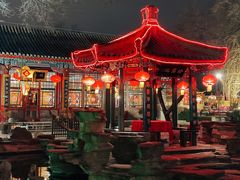 -白家大院·王府宫廷菜(苏州街店)