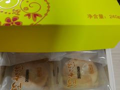 -阿吉仔(大元路店)