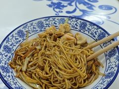 -复兴面王(河东路起源店)