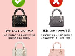 -奢收多·二手奢侈品回收中心(国际广场店)