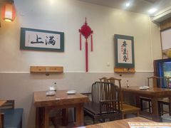 -东来菜馆•手抓海鲜家常菜•海鲜锅贴(鸽子窝店)