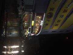 店面-肯德基(岱宗店)