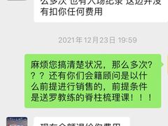 -力美健·游泳·健身(亚运城店)