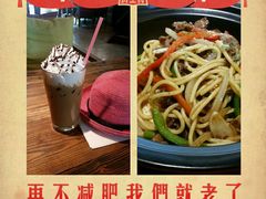 -D STAR COFFEE帝星咖啡