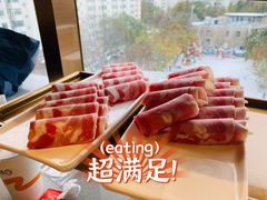 -海底捞火锅(公益西桥店)
