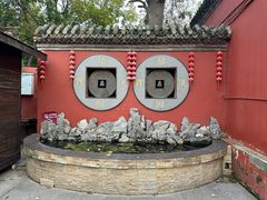 -延庆观