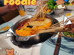 -燃尖儿自助串串火锅(新业广场店)