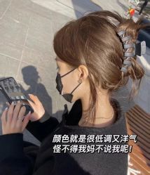 -卡尔诗·科技美肤连锁