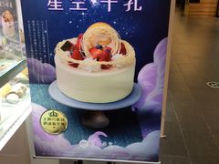 -卷心卷意·轻甜蛋糕(新光天地店)