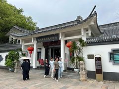 -江心屿景区