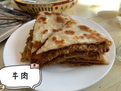 老蒙古肉饼-老舅老蒙肉饼非遗店(一店)