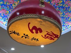 -鹤乡东北菜(崮山路店)