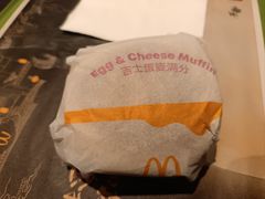 -麦当劳(开平潭江店)
