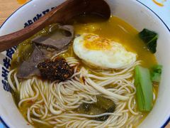 -马记永·兰州牛肉面(3019君尚店)