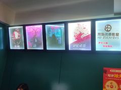 -荒岛实景沉浸密室(江汉路1店)