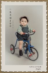 -为为儿童摄影(天津之眼店)