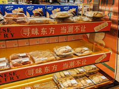 -七鲜超市(瑞虹天地太阳宫店)