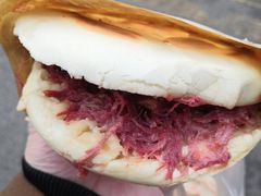 -杨天玉腊牛羊肉