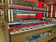 -巴蜀王婆大虾(南锣鼓巷店)