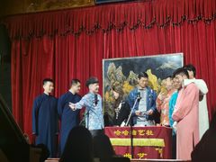 -哈哈曲艺社(西门闲亭店)