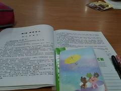 -青岛市图书馆