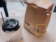 -麦当劳(科苑地铁站店)