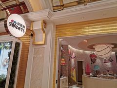-甜艺廊(永利皇宫店)