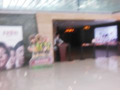 -保利国际影城(北京缤纷城店)