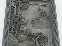 -金庸书院