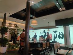 -杏花村水席楼·洛阳水席(老城十字街店)