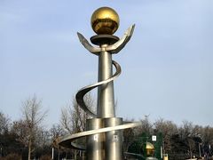 -太阳宫公园
