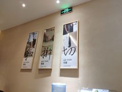 -陳八两面家(滨江天街店)