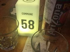 -COMMUNE幻师(花园道店)
